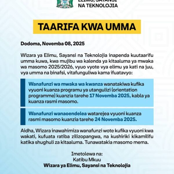 TAARIFA KUHUSU TAREHE YA KUFUNGULIWA CHUO